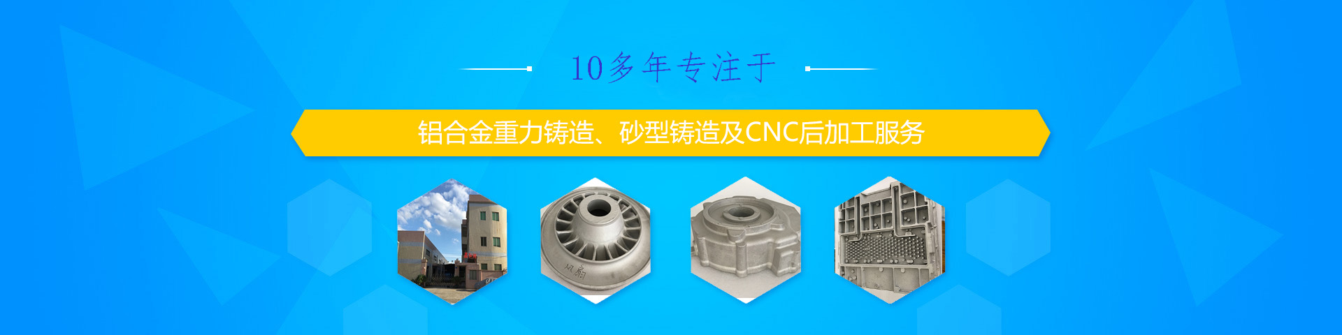 ��x�����d��ˮ�O(sh��)�����޹�˾